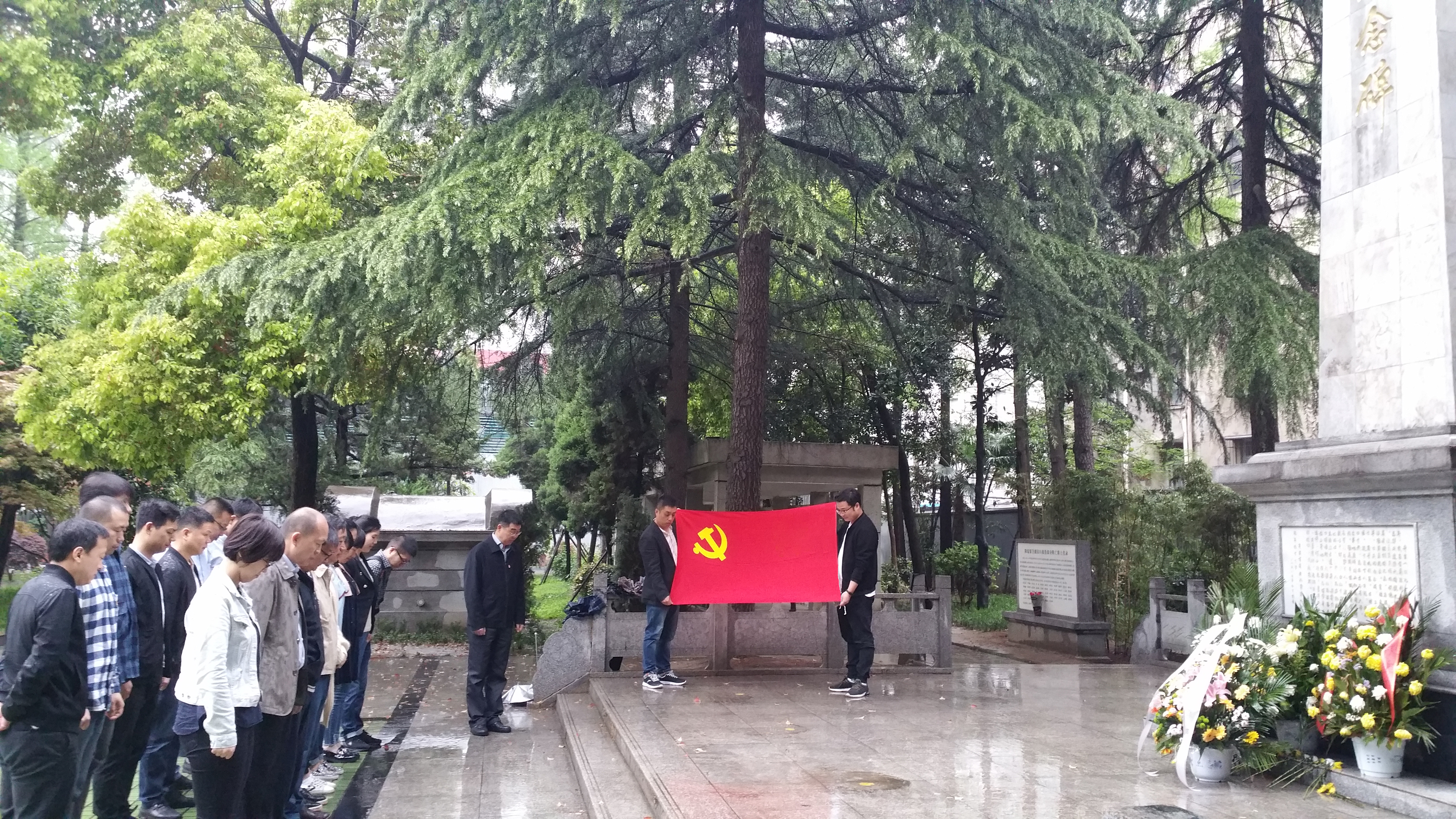 QQ图片20190409123915-1
