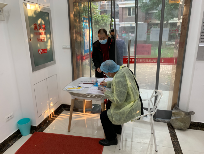 图片7