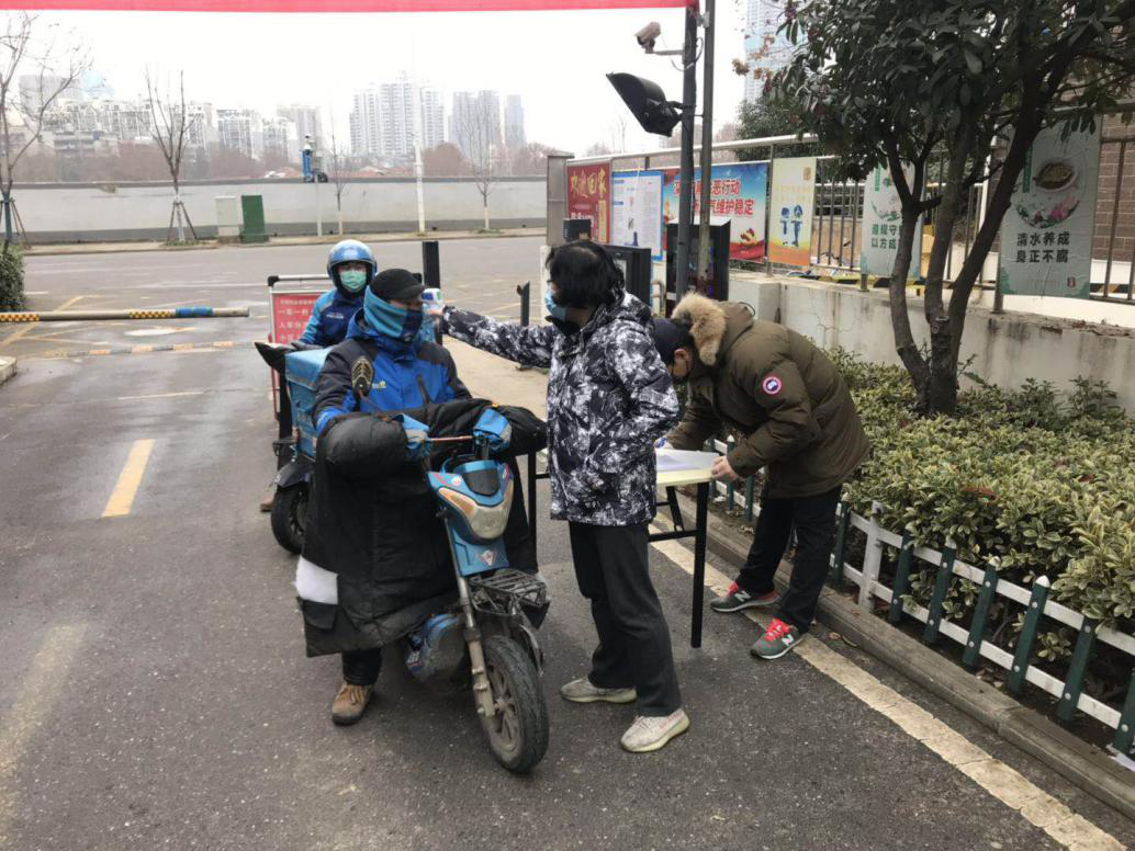 图片11