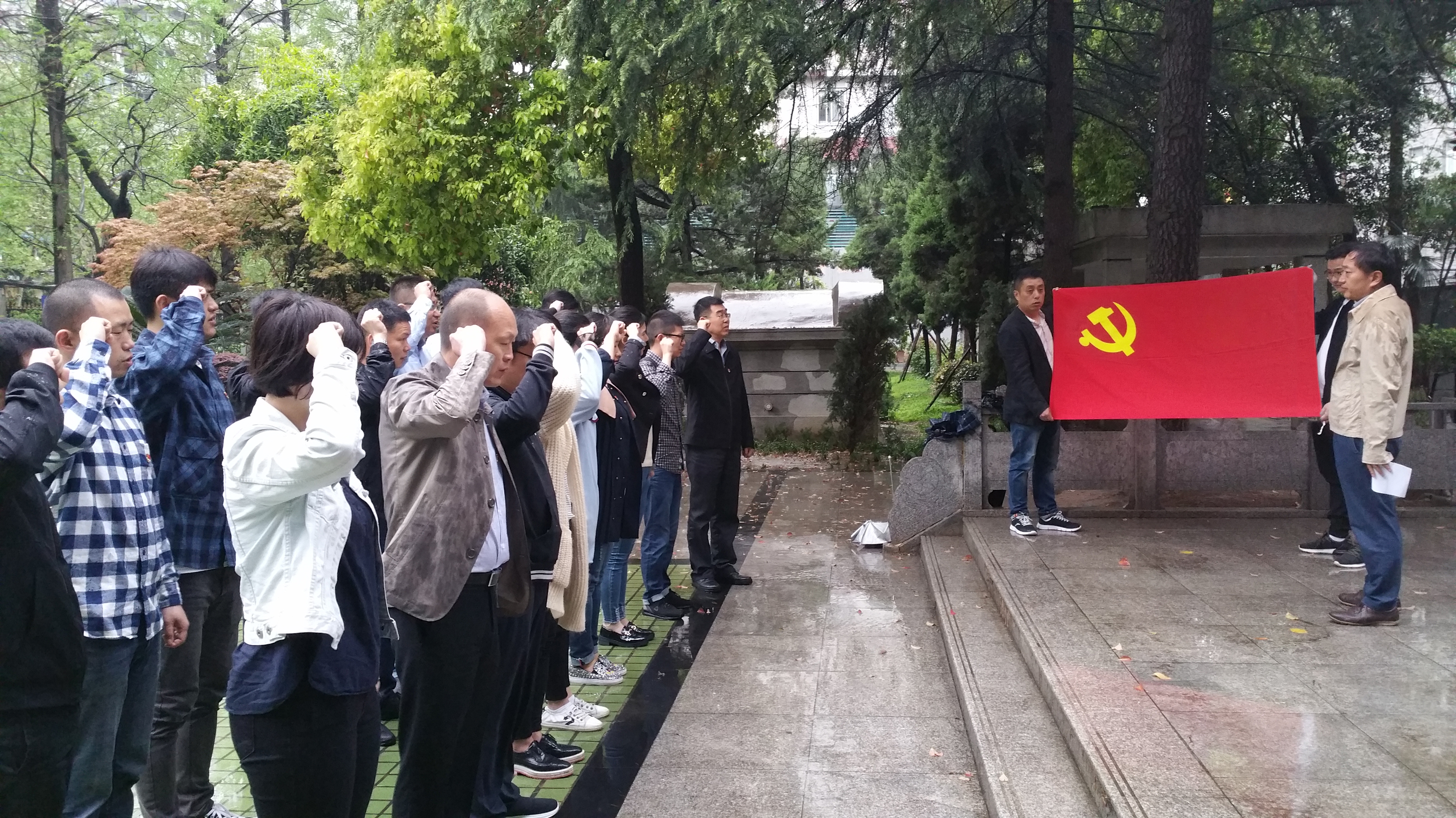 QQ图片20190409123854-1