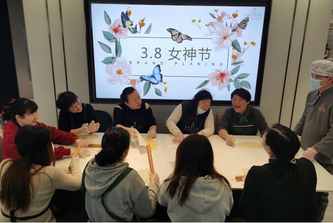 市信息管网公司工会组织开展庆祝“三•八”国...